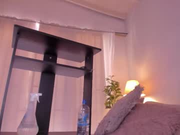 Sexshow-Bild von sweet_booty1