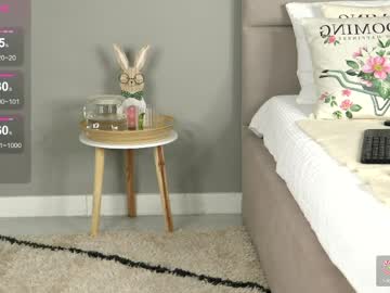 Sexshow-Bild von juliarichard