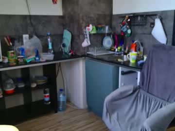 mishamilf's sex show image