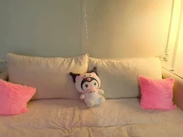 Sexshow-Bild von mooniejin Sexshow-Bild von mooniejin