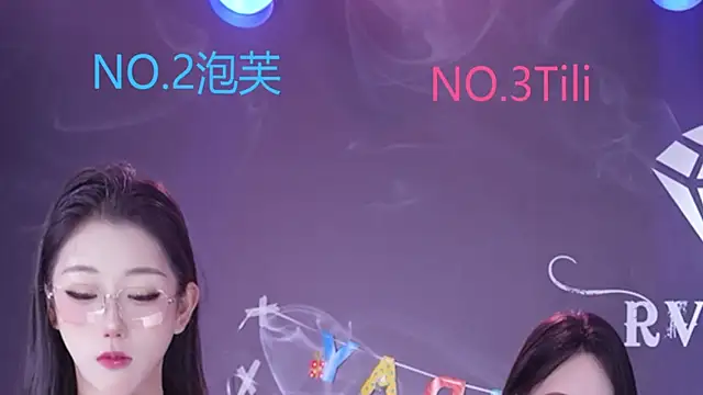 RV-525's sex show image