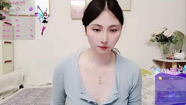 yuyan3929's sex show image