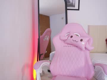 Sexshow-Bild von alana_ada