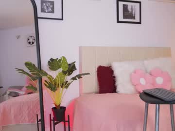 Sexshow-Bild von alana_ada