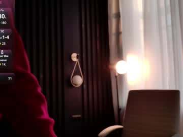 Sexshow-Bild von _chillbacca_ Sexshow-Bild von _chillbacca_