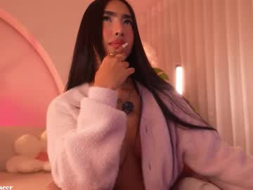 Sexshow-Bild von kali_hiill