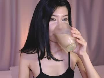 arinsun's sex show image