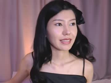 arinsun's sex show image