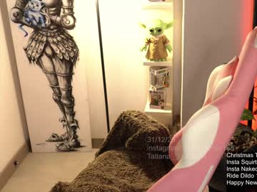 Sexshow-Bild von tatiana__cortes18