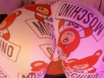 Изображение секс-шоу модели gabby_haze