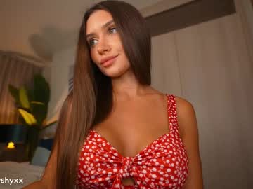 amylure's sex show image