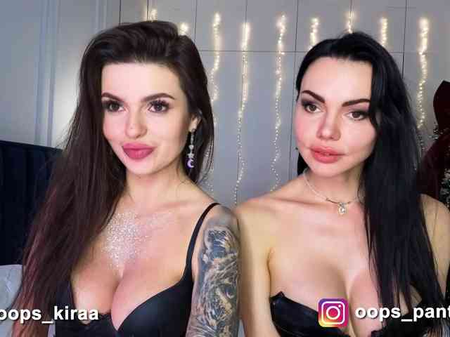 Slemgem's sex show image