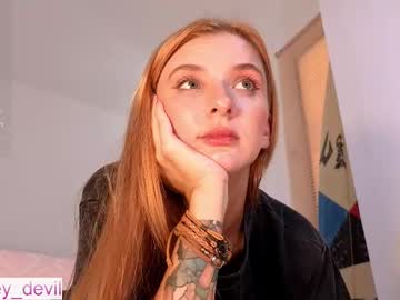 Sexshow-Bild von audreydevil Sexshow-Bild von audreydevil