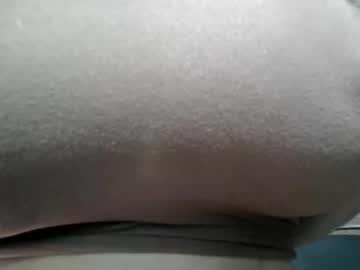 kisses_asian143's sex show image