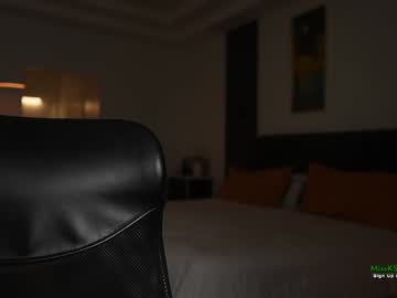 missksavage's sex show image