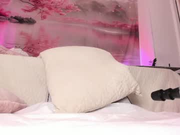 amelia_lov3's sex show image