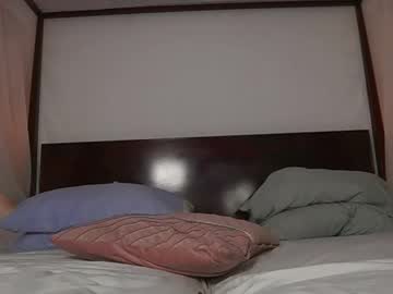 katyerave's sex show image