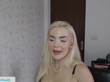 cris_tinne's sex show image