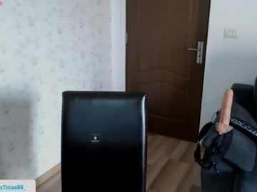 cris_tinne's sex show image