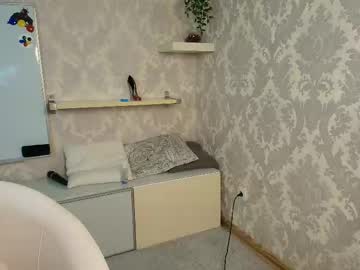 Sexshow-Bild von firekatie