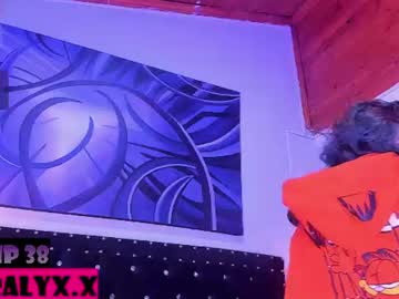 hey_noraly's sex show image hey_noraly's sex show image