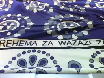 sexyebony7's sex show image