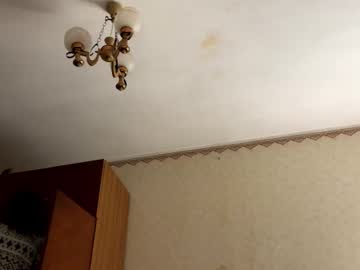 Sexshow-Bild von aevra