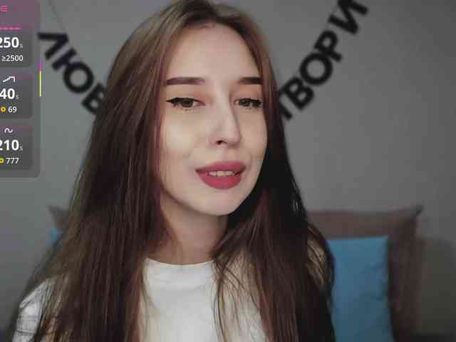 RocketGIRL's sex show image