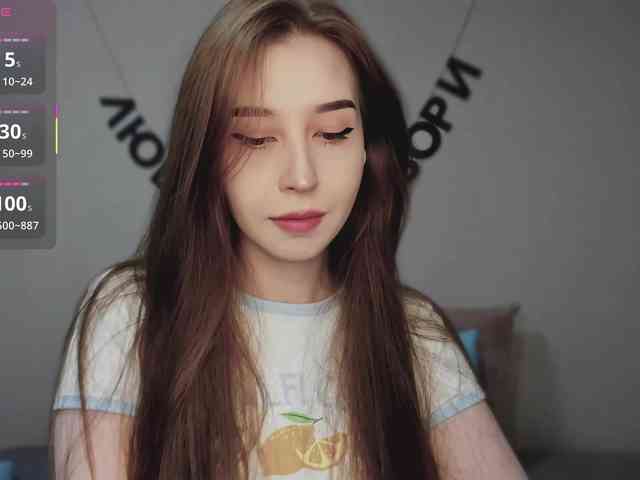 RocketGIRL's sex show image