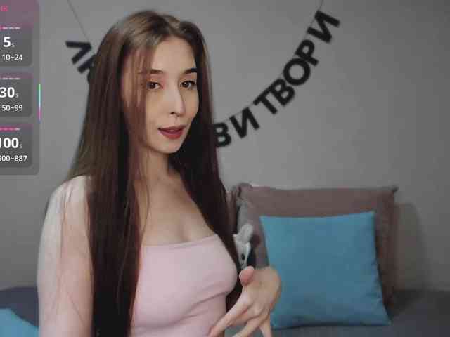 RocketGIRL's sex show image