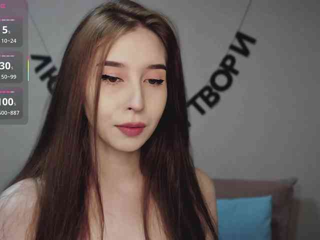 RocketGIRL's sex show image