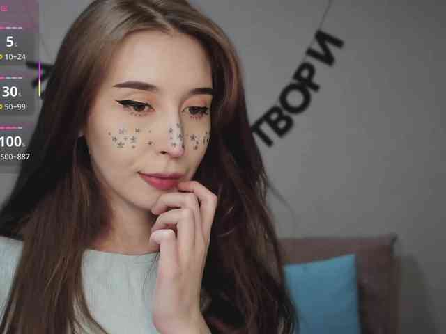 RocketGIRL's sex show image