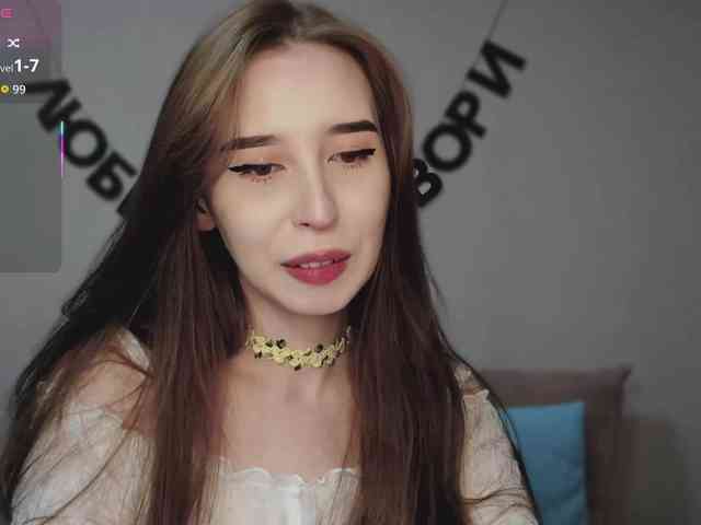 RocketGIRL's sex show image