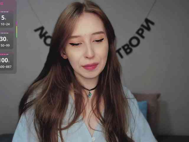 Sexshow-Bild von RocketGIRL