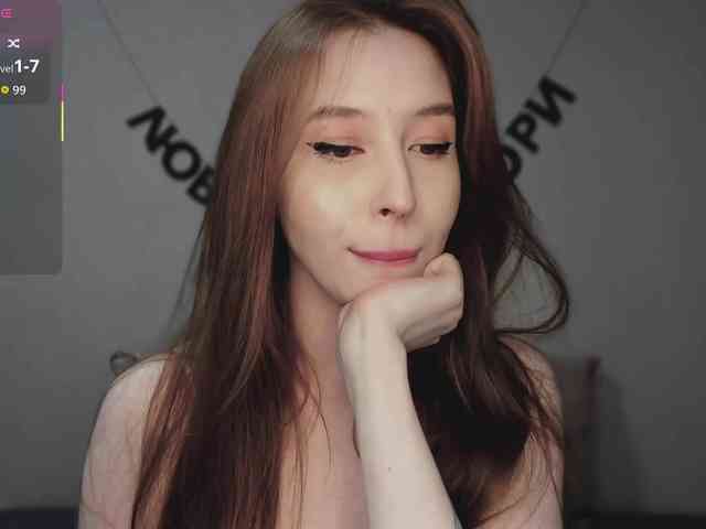 Sexshow-Bild von RocketGIRL