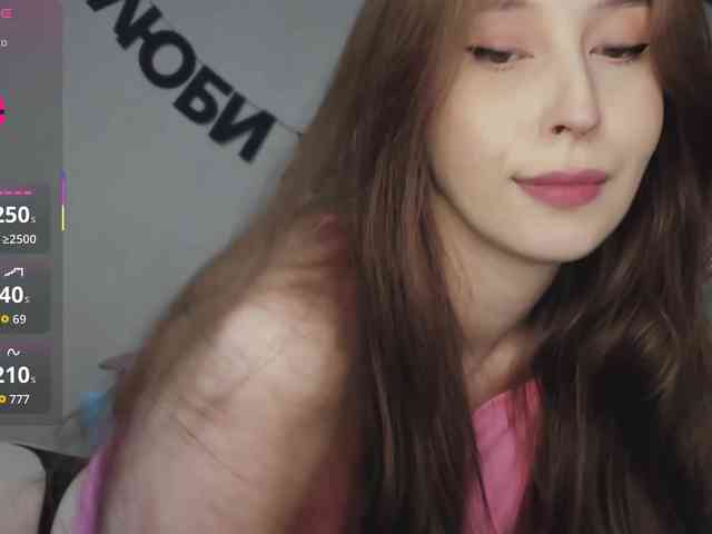 Sexshow-Bild von RocketGIRL