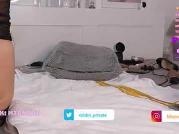 Sexshow-Bild von emmybum