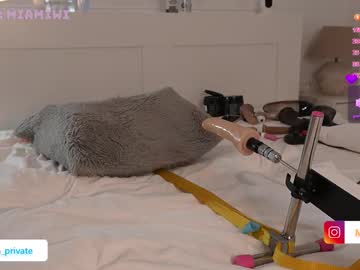 emmybum's sex show image