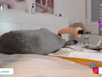 emmybum's sex show image