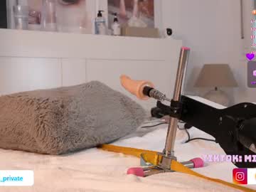 Sexshow-Bild von emmybum Sexshow-Bild von emmybum
