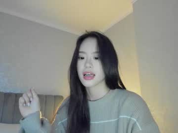 Sexshow-Bild von lee_chang