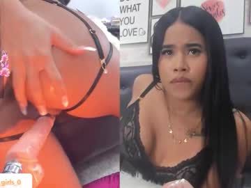 emmagirl0's sex show image