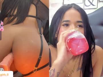 Sexshow-Bild von emmagirl0