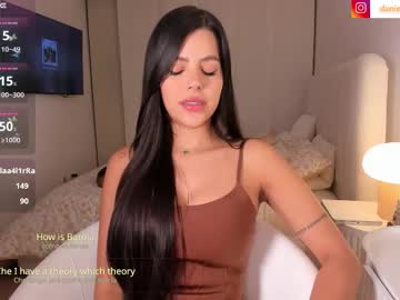 Изображение секс-шоу модели salomee_11