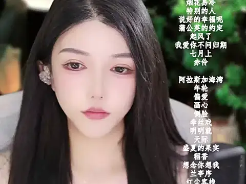 vv-77's sex show image