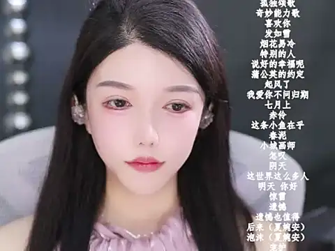 vv-77's sex show image