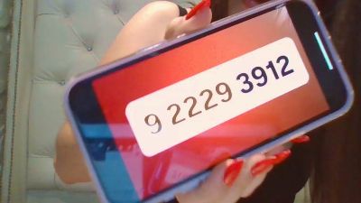 Sexshow-Bild von Aurora888 Sexshow-Bild von Aurora888