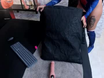 Sexshow-Bild von ivisbouncyass