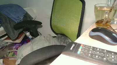 Sexshow-Bild von reifedame59