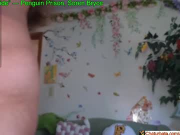 aliceriverscam's sex show image